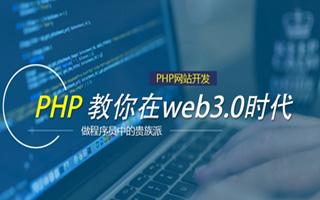 运城 php压缩包,PHP的解压缩函数怎么用？